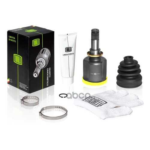 ШРУС Trialli GO2507