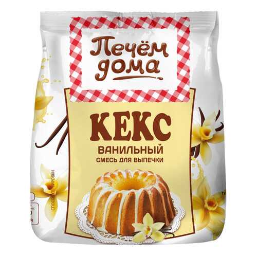 Смесь для выпечки Печем Дома кекс ванильный 300 г