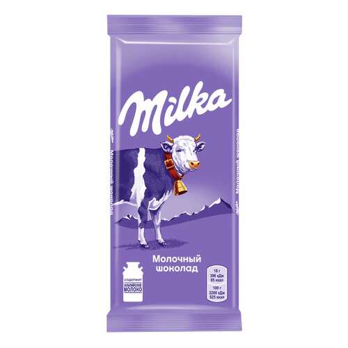 Шоколад MILKA молочный 90г*5 шт