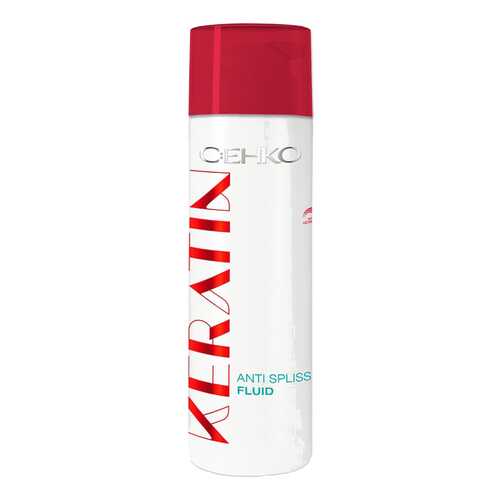 Флюид для секущихся волос C:ehko Antispliss Keratin Fluid