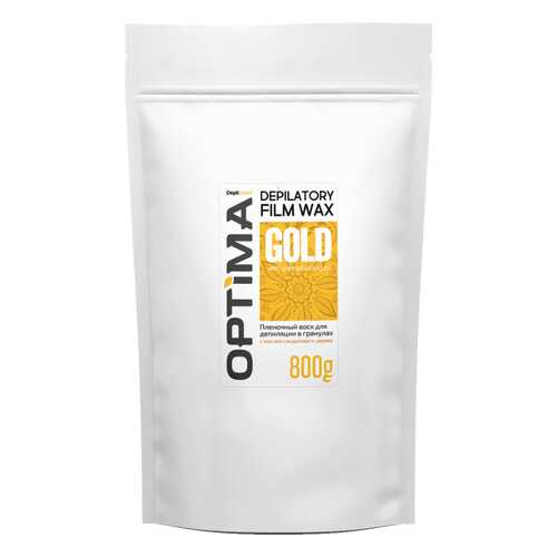 Воск для депиляции пленочный Depiltouch Optima Depilatory Film Wax Gold в гранулах 800 гр