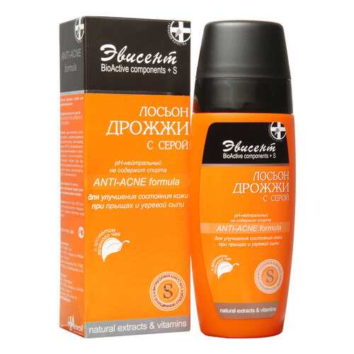 Средства для очищения кожи лица в Mirra