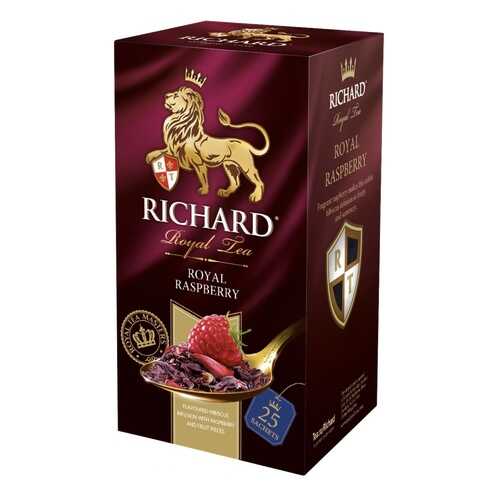 Чай Richard Royal Raspberry травяной с добавками 25 пакетиков