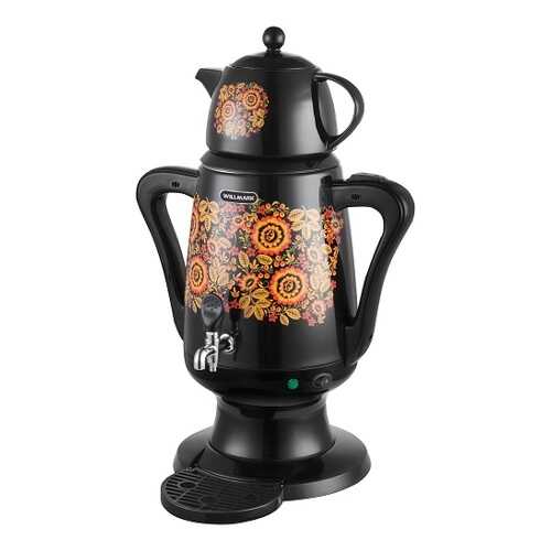 Самовар электрический Willmark ESGB-40KH