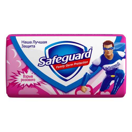 Косметическое мыло Safeguard 81540438