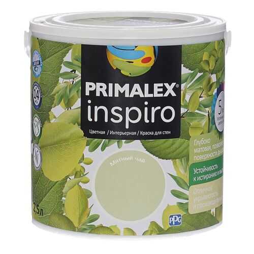 Краска для внутренних работ Primalex Inspiro 2,5л Мятный Чай, 420153