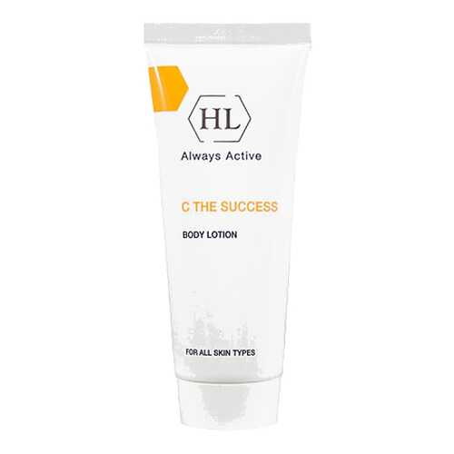 Лосьон для тела Holy Land The Success Lotion