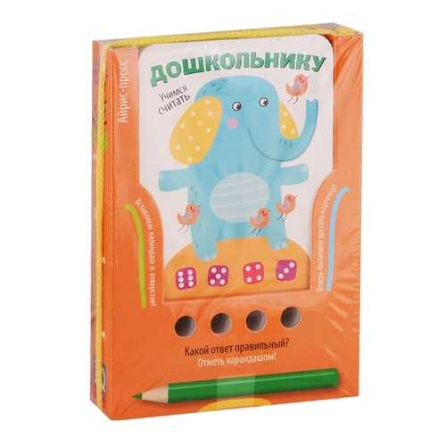 Настольные игры в Дети