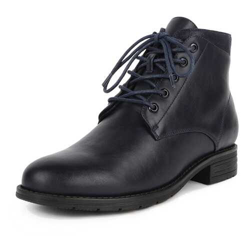 Ботинки женские T.Taccardi 25607190 синие 38 RU