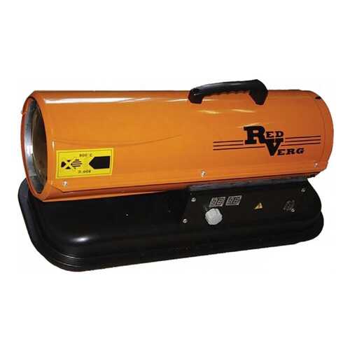 Воздухонагреватель дизельный RedVerg RD-DHD20 (N)
