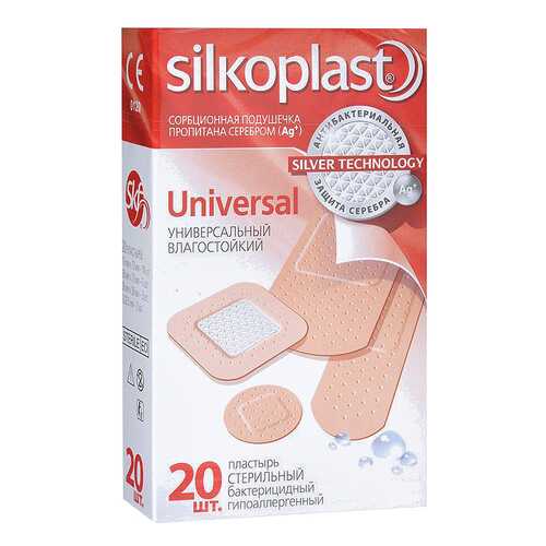 Пластырь Silkoplast Universal 20 шт.