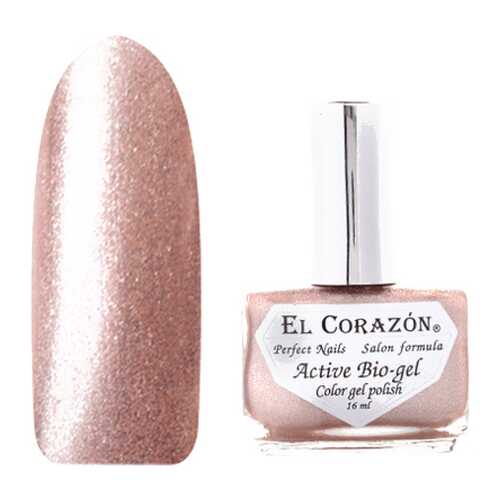Лак для ногтей El Corazon French Jacquard №423/903 16 мл
