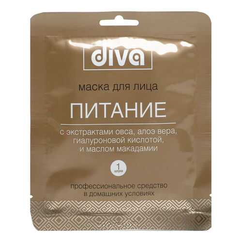 Маска для лица Diva Питание 60 г