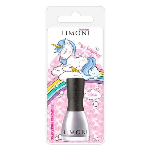 Лак для ногтей Limoni Junior 48 Be Inspired? 7 мл