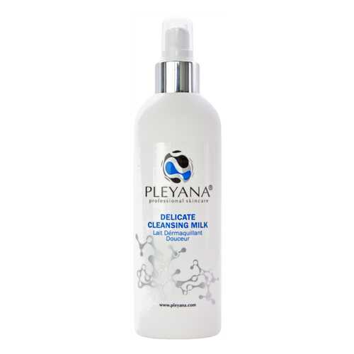 Молочко для лица Pleyana Delicate Cleansing Milk 200 мл