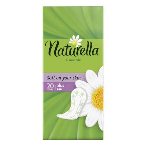 Прокладки Naturella ежедневные Camomile Plus Single 20шт
