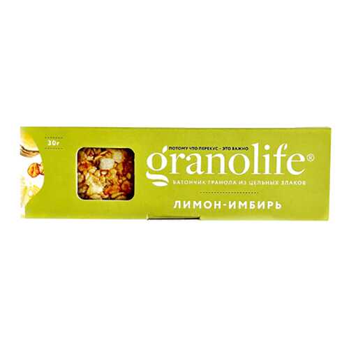 Батончик-гранола Granolife лимон-имбирь