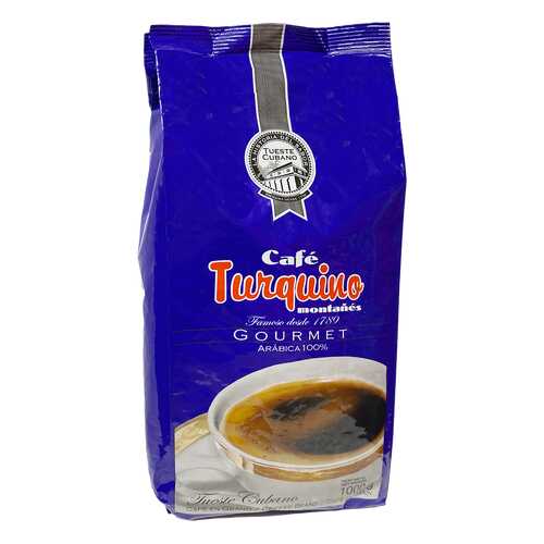 Кофе в зернах Turquino Montanes 1000 г