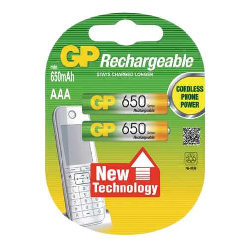 Аккумуляторная батарея GP Batteries 65AAAHC-2CPCR2 2 шт