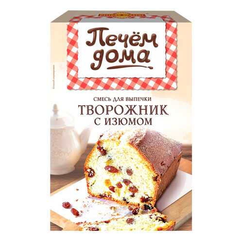 Мука, смеси для выпечки в Бристоль