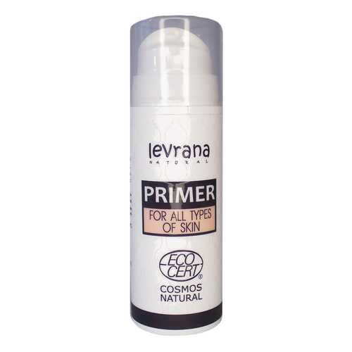 Основа для макияжа Levrana Primer For All Types Of Skin 30 мл