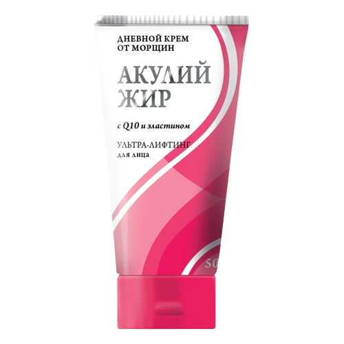 Крем для лица Лучикс Акулий жир, Q10 и эластин Ультра-лифтинг 50 мл