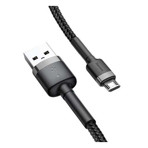 Кабель Baseus microUSB 2m Grey/Black/Black