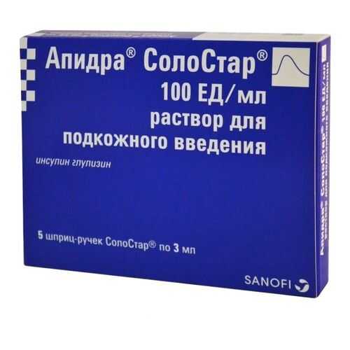 Апидра СолоСтар раствор 100 ЕД/мл 3 мл 5 шт.