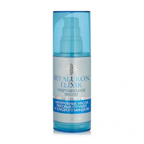 Гидрофильное масло Liv Delano Hyaluron Elixir 50мл