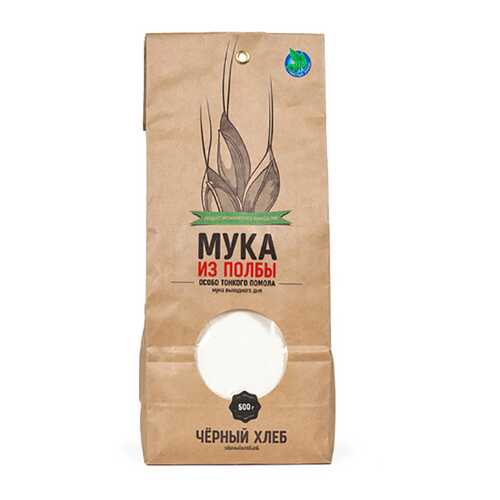 Мука из полбы Черный хлеб био 500 г