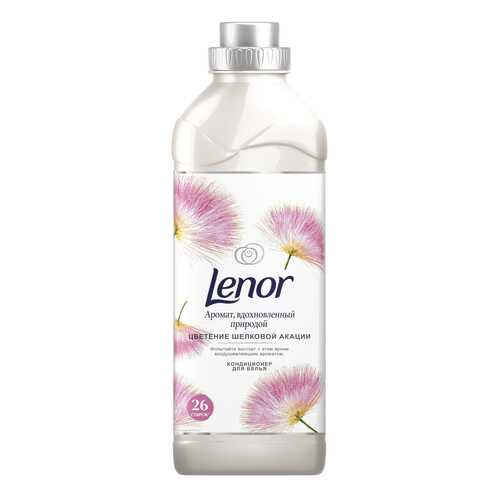 Кондиционер для белья Lenor концентрированный для белья цветение шелковой акации 910 мл