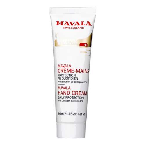 Крем для рук MAVALA Switzerland Hand Cream 50 мл