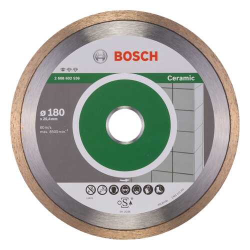 Алмазный диск Bosch Stf Ceramic180-25,4 2608602536
