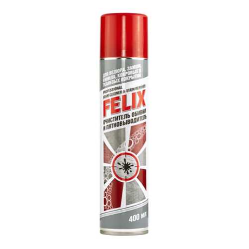 Очиститель салона автомобиля Felix 0,4л 450г 411040008
