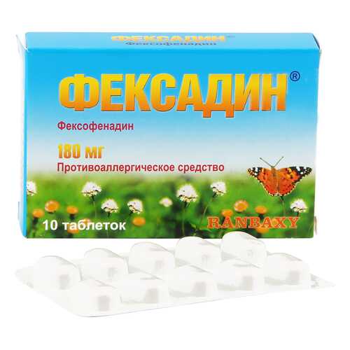 Лекарственные препараты от аллергии в Неофарм