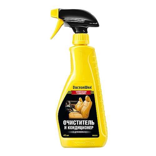 Очиститель-кондиционер для кожи Doctor Wax DW5212