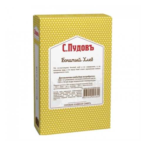Мука, смеси для выпечки в Верный