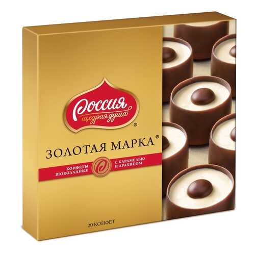 Конфеты в Светофор