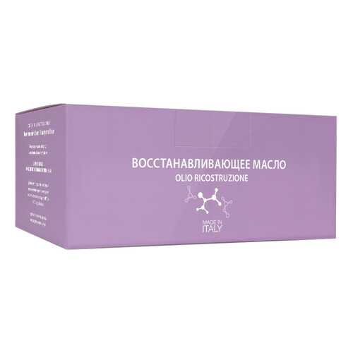Масло для волос Constant Delight Olio Ristrutturante 10*10 мл