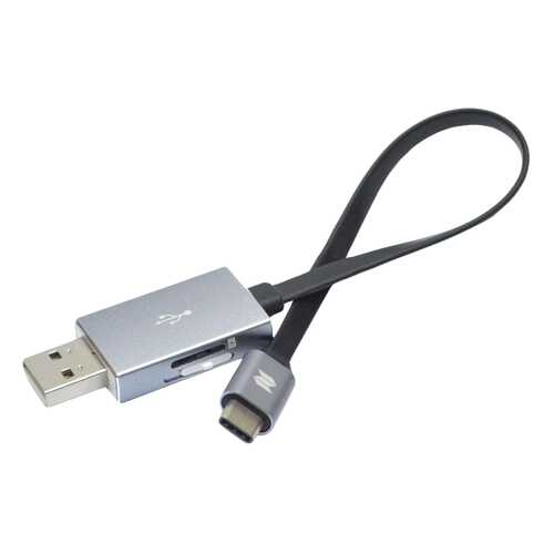 Кабель ROCK RHD0909 Type-C 0,25м Grey