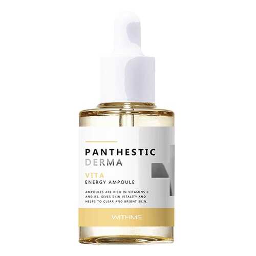 Сыворотка для лица Evas Withme Panthestic Derma Vita Energy Ampoule 30 мл