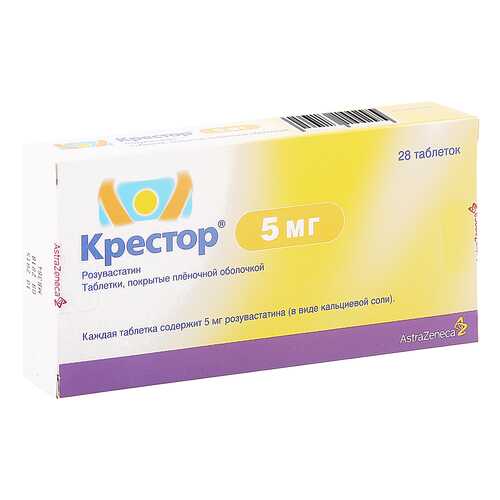 Средства для сердечно-сосудистой системы в Планета Здоровья