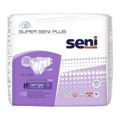 Подгузники Seni Super Plus для взрослых дышащие размер L обхват 100-150 см 10 шт.