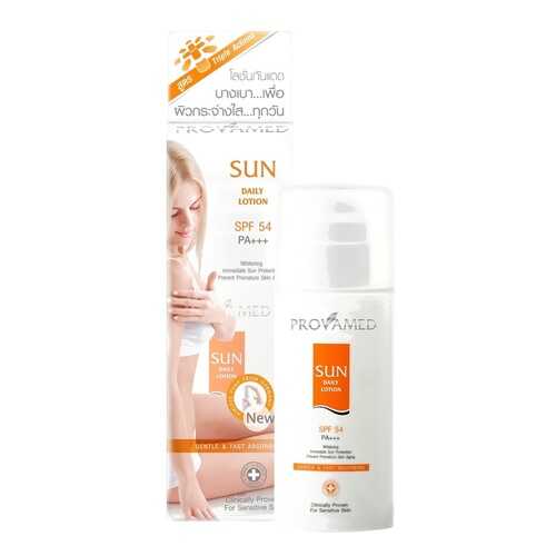 Солнцезащитный лосьон PROVAMED Sun Daily Lotion SPF 54 125 мл