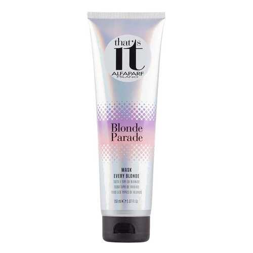 Маска для волос Alfaparf That's It Blonde Parade Mask 150 мл
