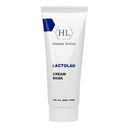Маска для лица Holy Land Lactolan Cream Mask 70 мл