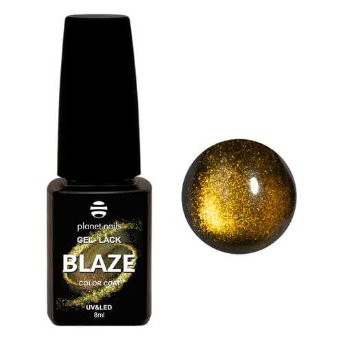 Гель–лак для ногтей Planet Nails Blaze 12790 тон 790 8 мл