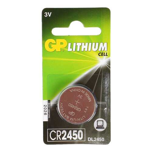 Батарейка GP CR24508C1 1 шт