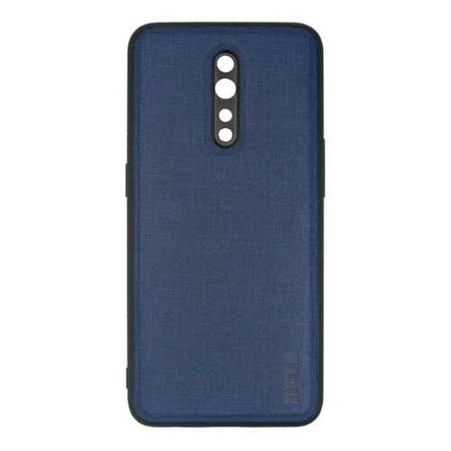 Чехол InterStep TEX ADV для Oppo Reno Z Dark Blue