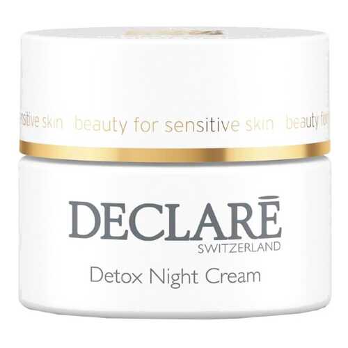 Крем для лица Declare Pro Youthing Detox Night Cream 50 мл